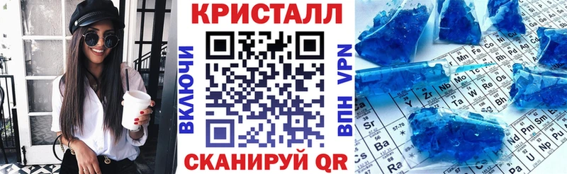 Купить где  Сосенский  Amphetamine VHQ 