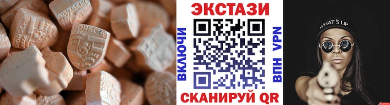Купить  Сосенский  Ecstasy Punisher 