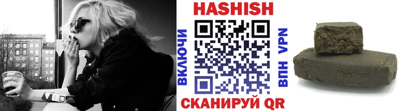 Купить закладки  Сосенский  Гашиш Ice-O-Lator 