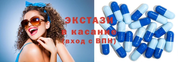 гашишное масло Алексеевка