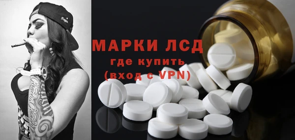 гашишное масло Алексеевка