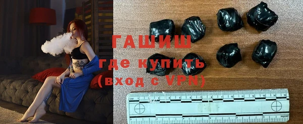 скорость Алексин