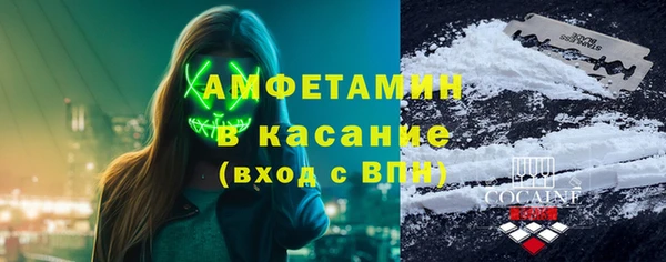скорость Алексин