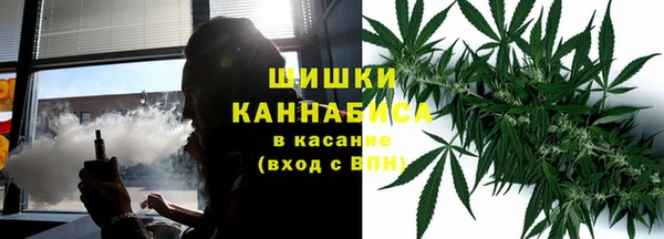 гашишное масло Алексеевка